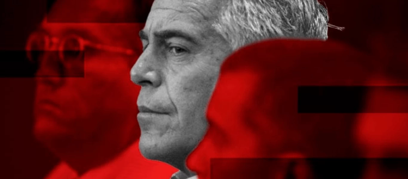 Υπόθεση Επστάιν: Νεκρός και ο προσωπικός του τραπεζίτης - «Αυτοκτόνησε» λένε οι αρχές